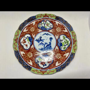 1970's Japan Takahashi Imari Platter